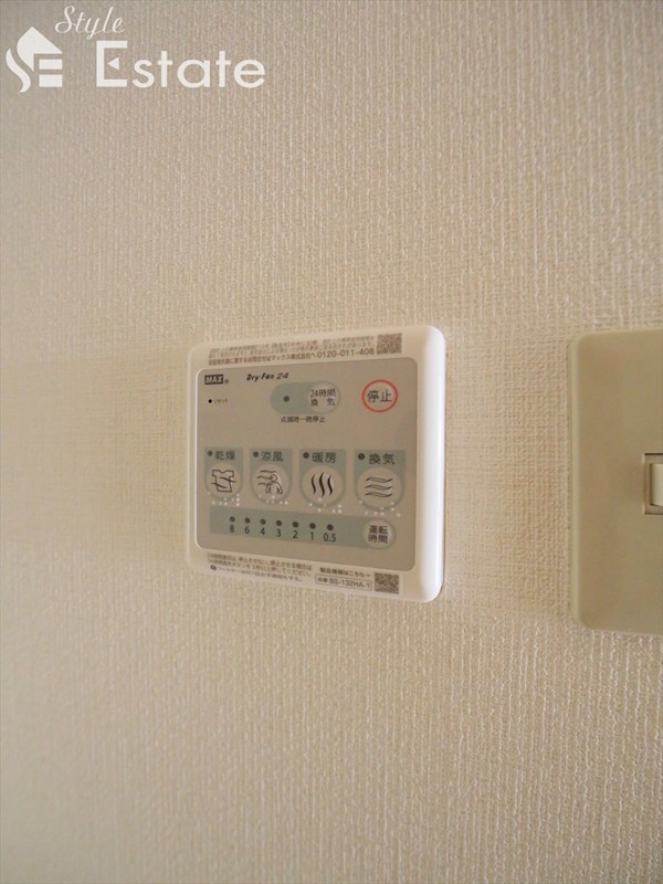 その他設備　画像