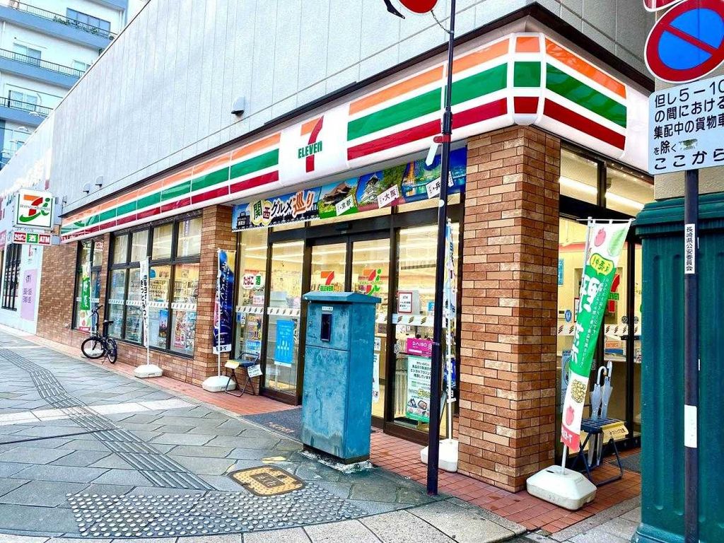コンビニ　セブンイレブン長崎万屋町店（コンビニ）まで190m