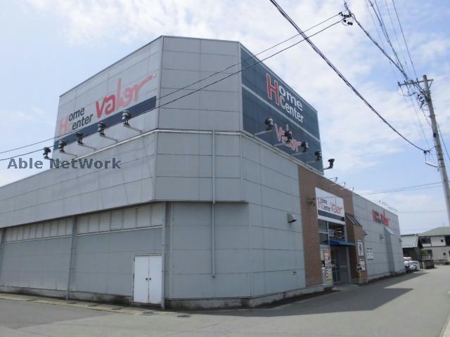 ホームセンター　ホームセンターバロー江南店（ホームセンター）まで818m