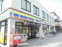 コンビニ　ミニストップ新川崎店（コンビニ）まで351m