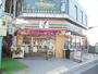 コンビニ　セブンイレブン川崎新川崎店（コンビニ）まで981m