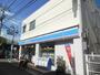 コンビニ　ローソン新川崎駅前店（コンビニ）まで844m