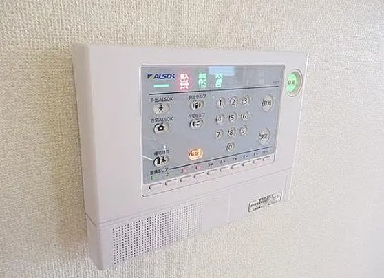 セキュリティ　☆安心安全のセキュリティ☆