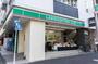 コンビニ　ローソンストア100新宿1丁目店（コンビニ）まで243m