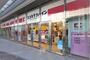 ドラックストア　ココカラファインヨークフーズ新宿富久店（ドラッグストア）まで233m