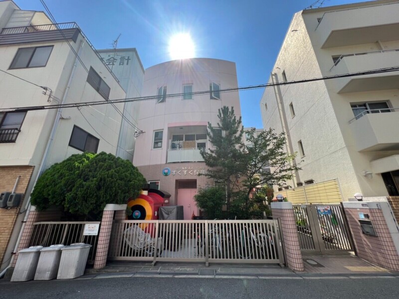 幼稚園・保育園　すくすく保育園（幼稚園・保育園）まで41m