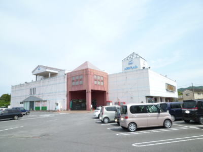 その他　トキハインダストリー（その他）まで500m