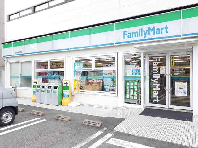 コンビニ　ファミリーマート　市民病院前店（コンビニ）まで750m