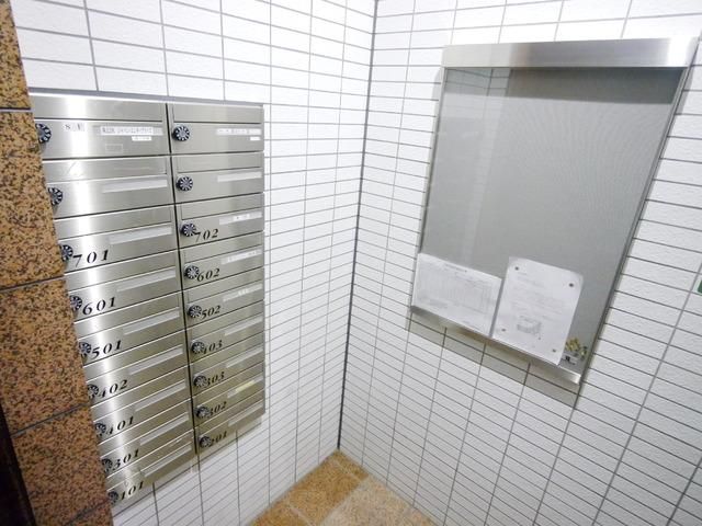 その他　その他（その他）まで1m