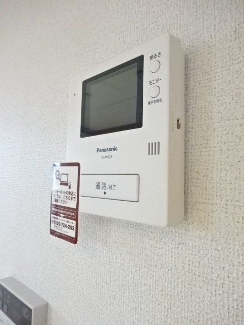 セキュリティ　TVモニターホン