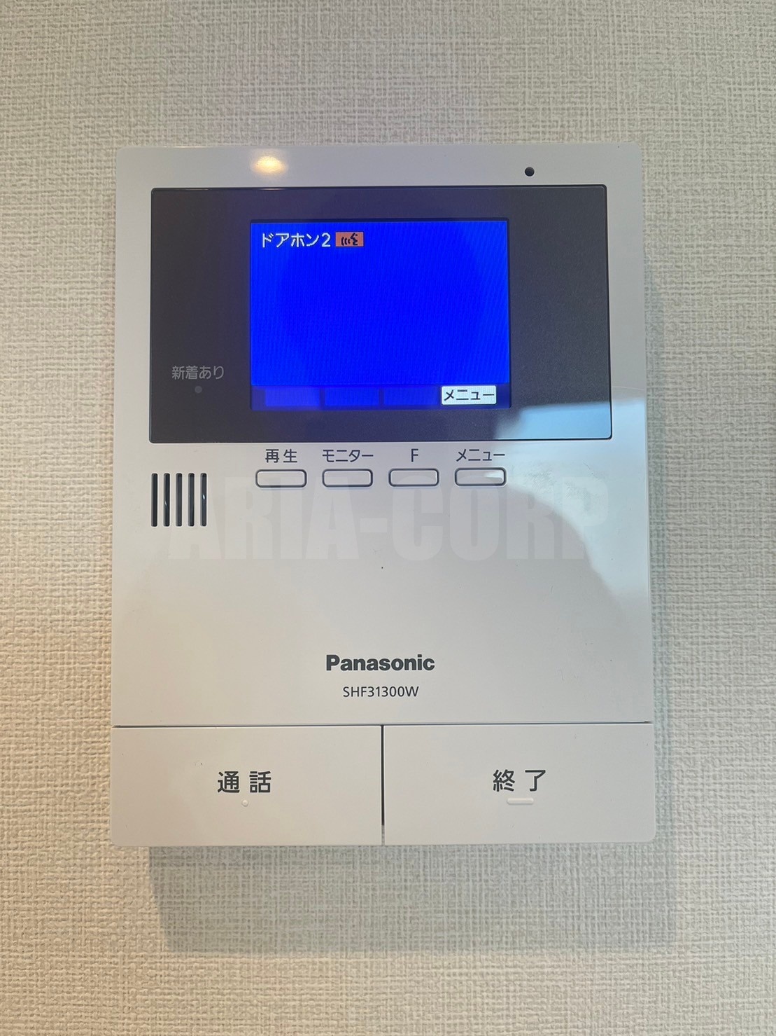 セキュリティ　TV付きモニターホン標準装備♪