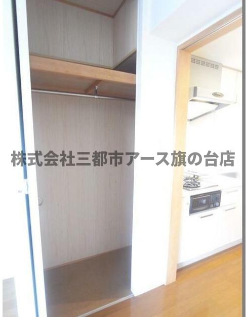 収納　アバンセ