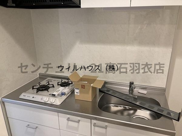 キッチン　ガスコンロ！