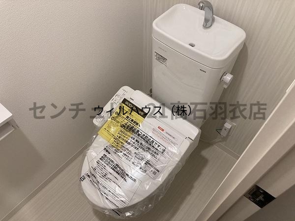 トイレ　ウォシュレット！