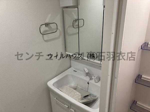 洗面設備　シャンプードレッサー！