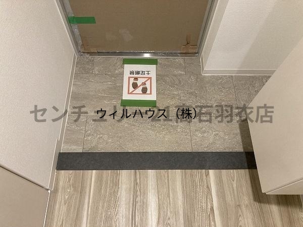 玄関　玄関！