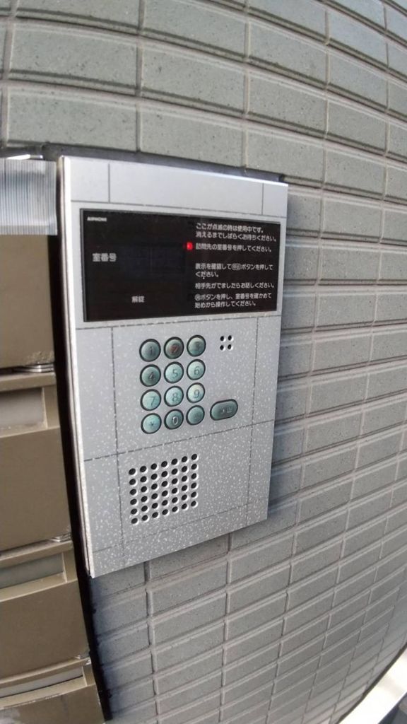 セキュリティ　集合の呼出付エントランス