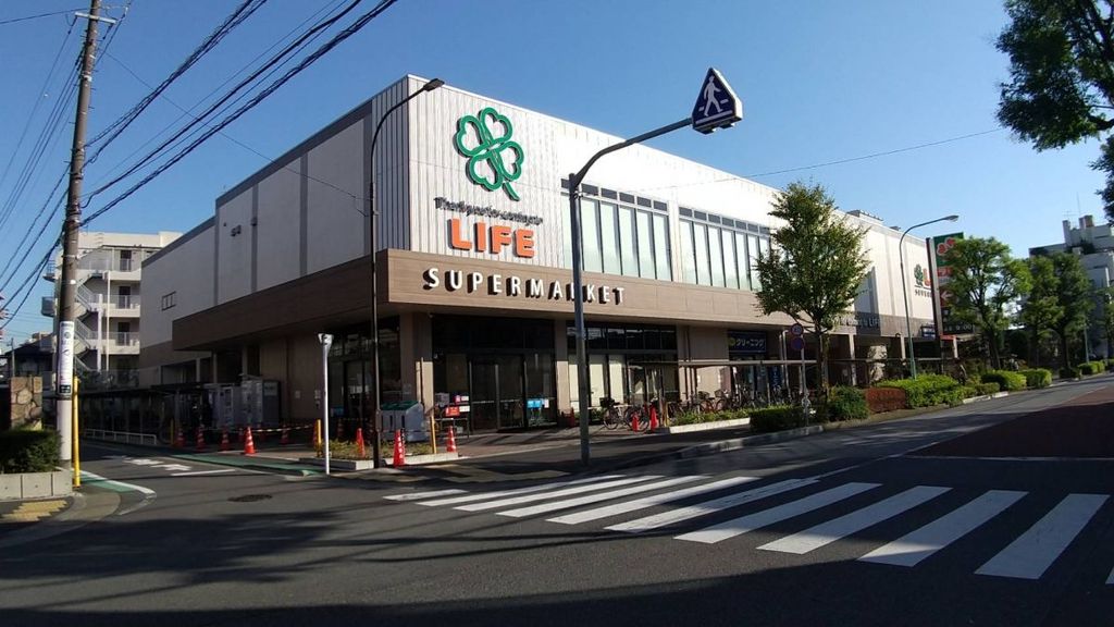 スーパー　ライフ本一色店（スーパー）まで40m