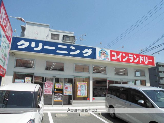 その他　コインランドリー（その他）まで402m