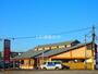 飲食店　かっぱ寿司 桑名店（飲食店）まで3809m