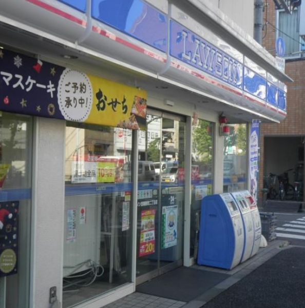 コンビニ　ローソン田端新町2丁目店（コンビニ）まで61m