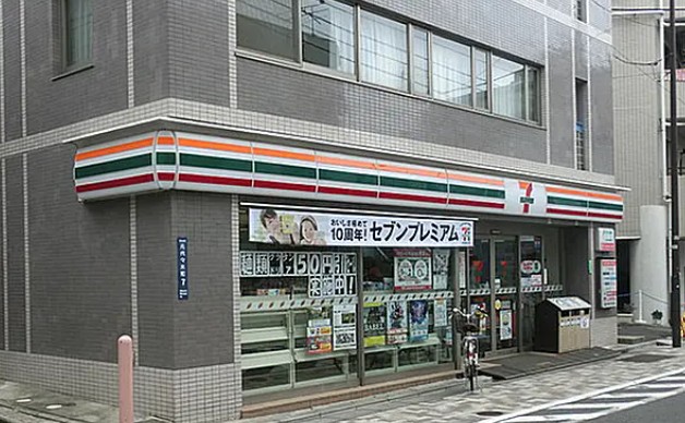コンビニ　セブンイレブン元代々木町店（コンビニ）まで208m