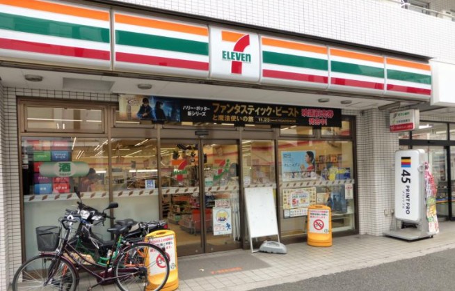 コンビニ　セブンイレブン代々木上原駅前店（コンビニ）まで314m