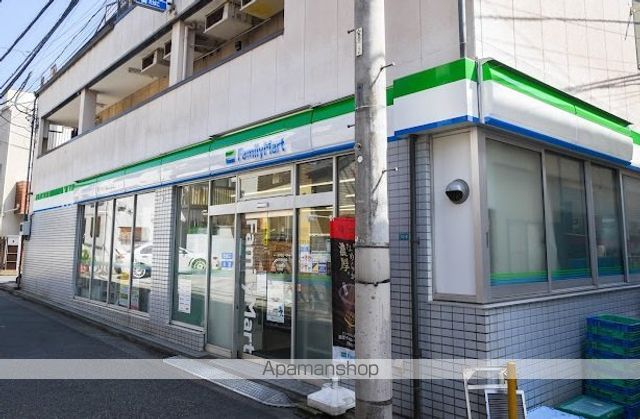 コンビニ　ファミリーマート紀伊国屋中野一丁目店（コンビニ）まで267m