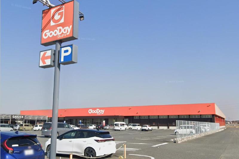 ホームセンター　ホームセンターグッディ宇部西店（ホームセンター）まで400m
