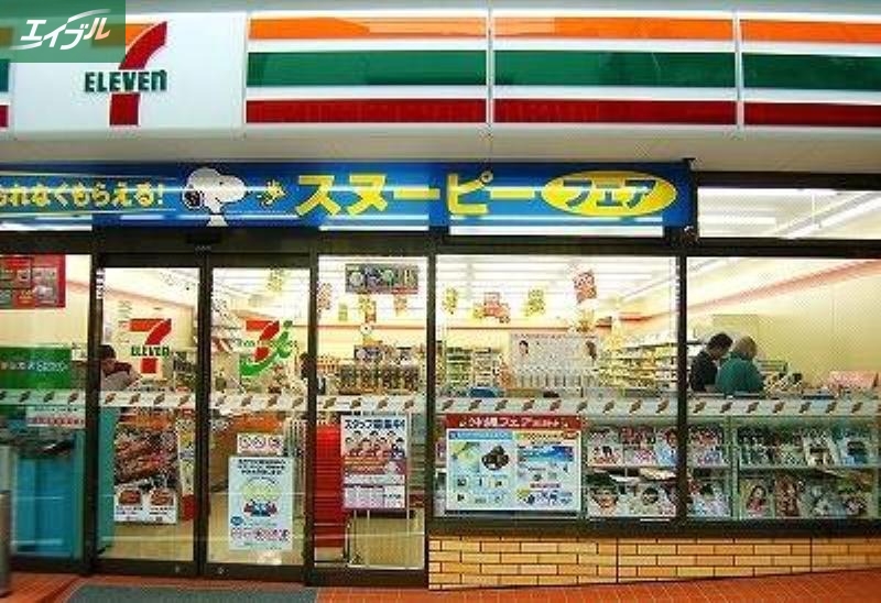 コンビニ　セブンイレブン岡山妹尾店（コンビニ）まで735m