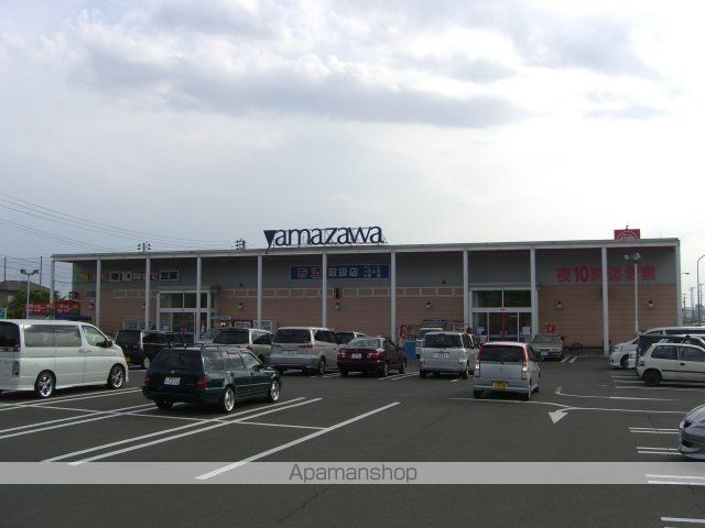 その他　ヤマザワ田子店（その他）まで800m