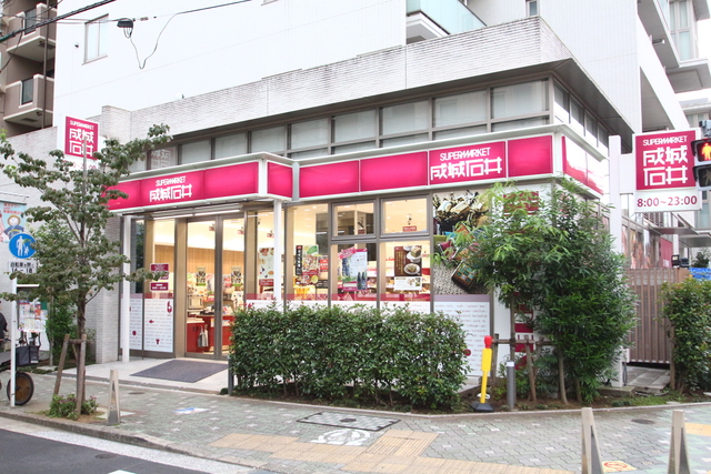 スーパー　成城石井東麻布店（スーパー）まで809m