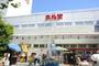 スーパー　アブアブ赤札堂深川店（スーパー）まで438m
