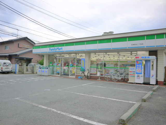 コンビニ　ファミリーマート 石神井台二丁目店（コンビニ）まで370m