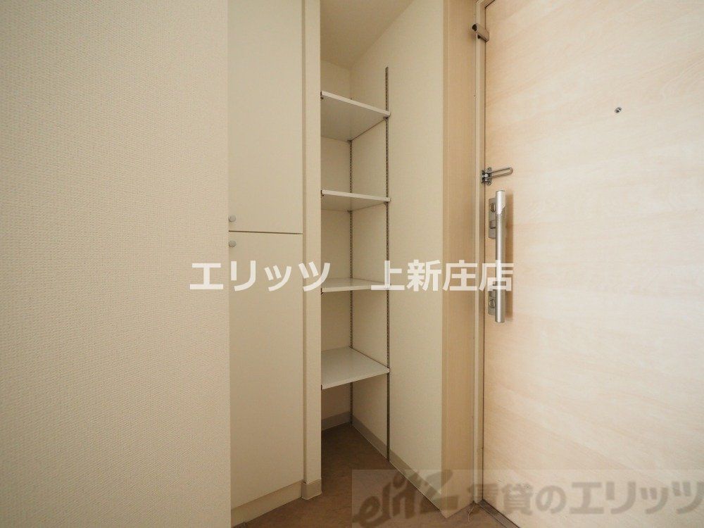 収納　収納