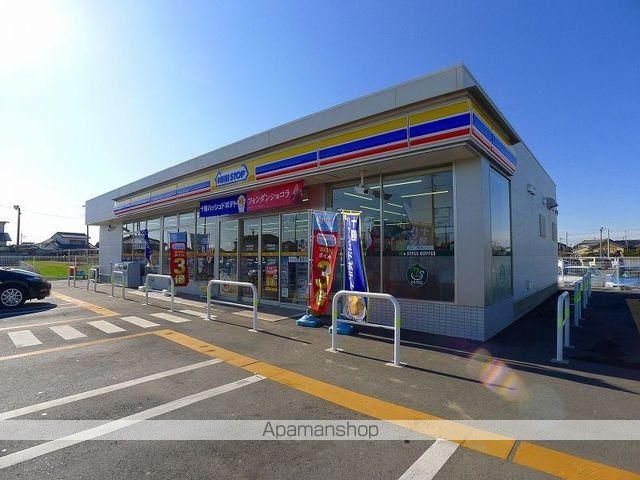 コンビニ　ミニストップ邑楽町中野店（コンビニ）まで350m