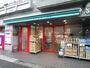 スーパー　まいばすけっと 明大前店（スーパー）まで630m