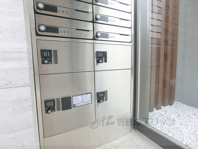 その他　宅配ボックス