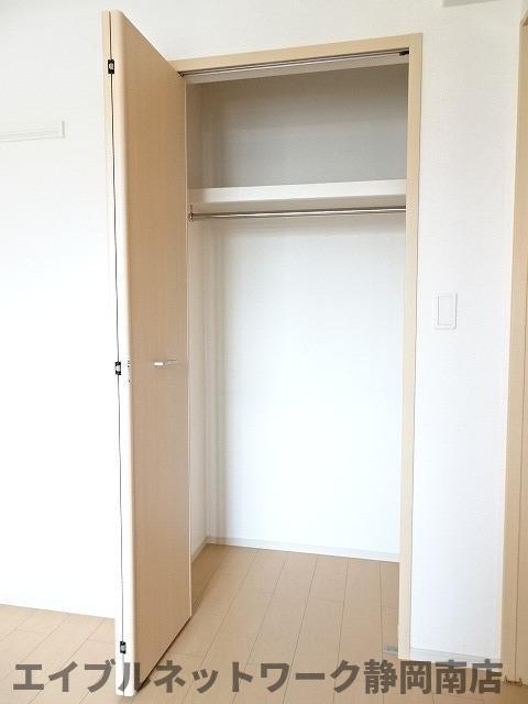 収納　イメージ