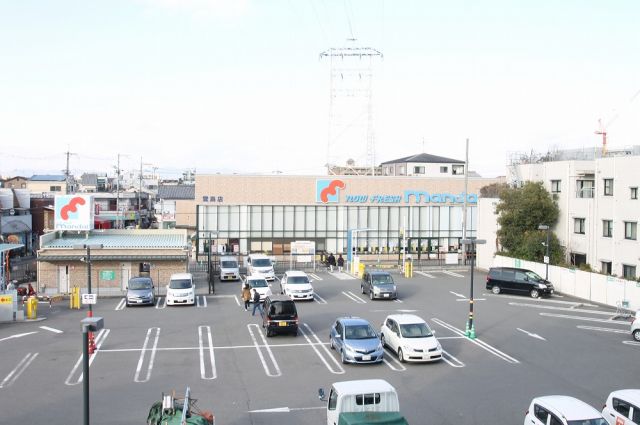 スーパー　mandai(万代) 萱島店（スーパー）まで1119m