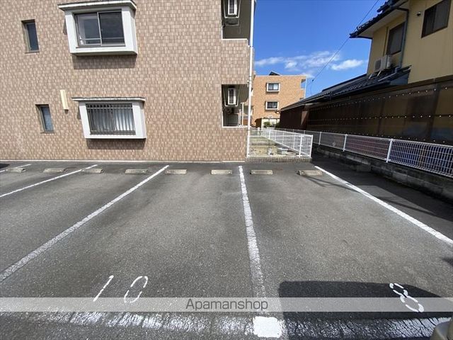 アプランドルIVのその他写真