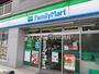 コンビニ　ファミリーマート 中野富士見町駅前店（コンビニ）まで445m