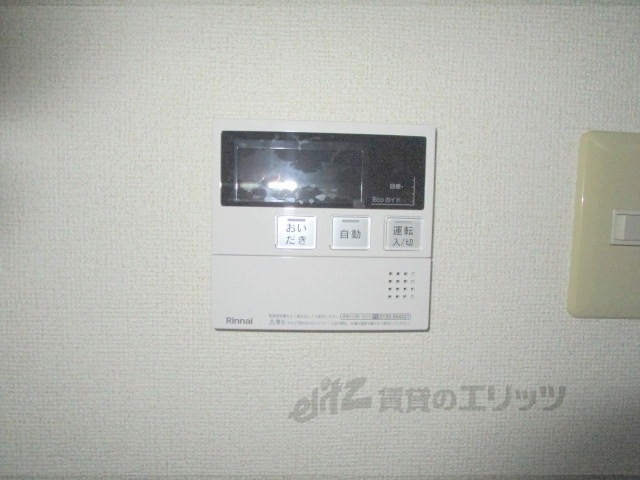 その他設備　給湯器リモコン