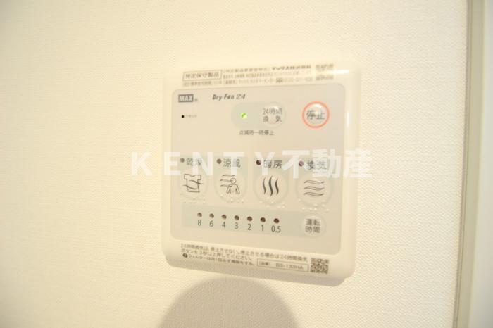 その他設備　308号室 浴室乾燥機