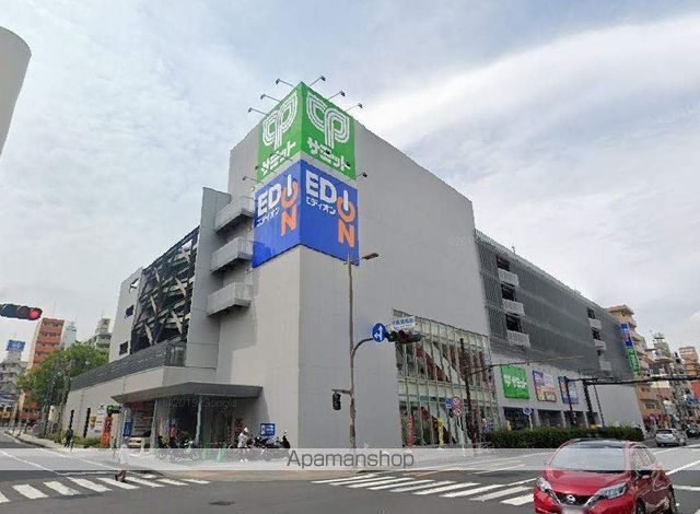 スーパー　サミット横浜曙町店（スーパー）まで468m