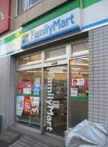 コンビニ　ファミリーマート三ノ輪店（コンビニ）まで419m