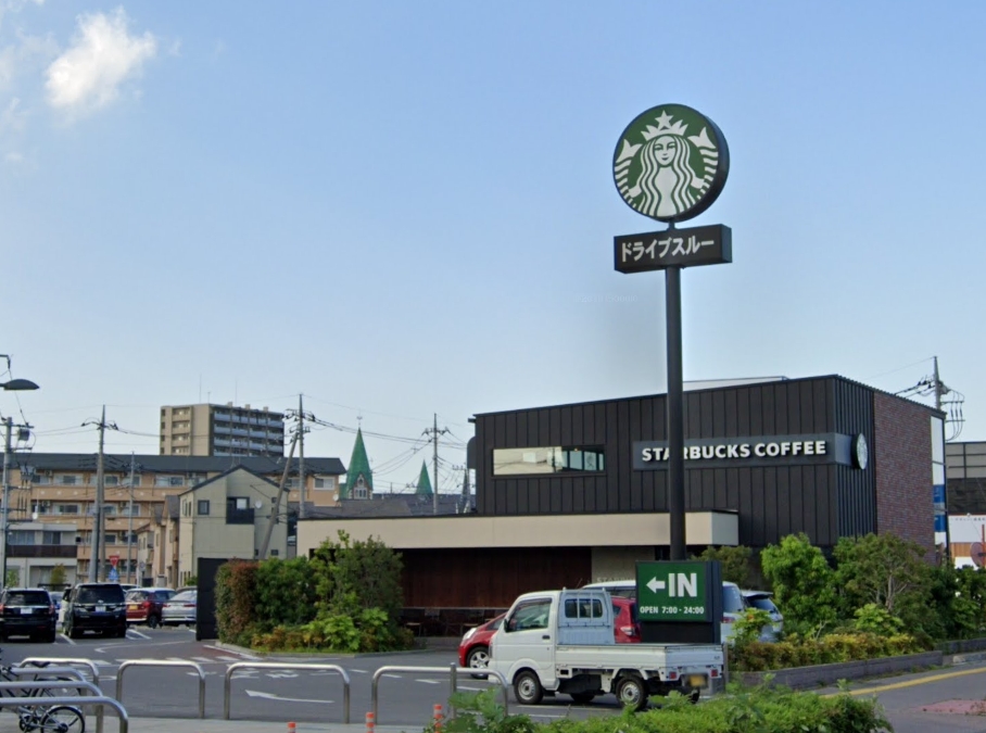 その他　スターバックスコーヒー 宇都宮城東店（その他）まで175m