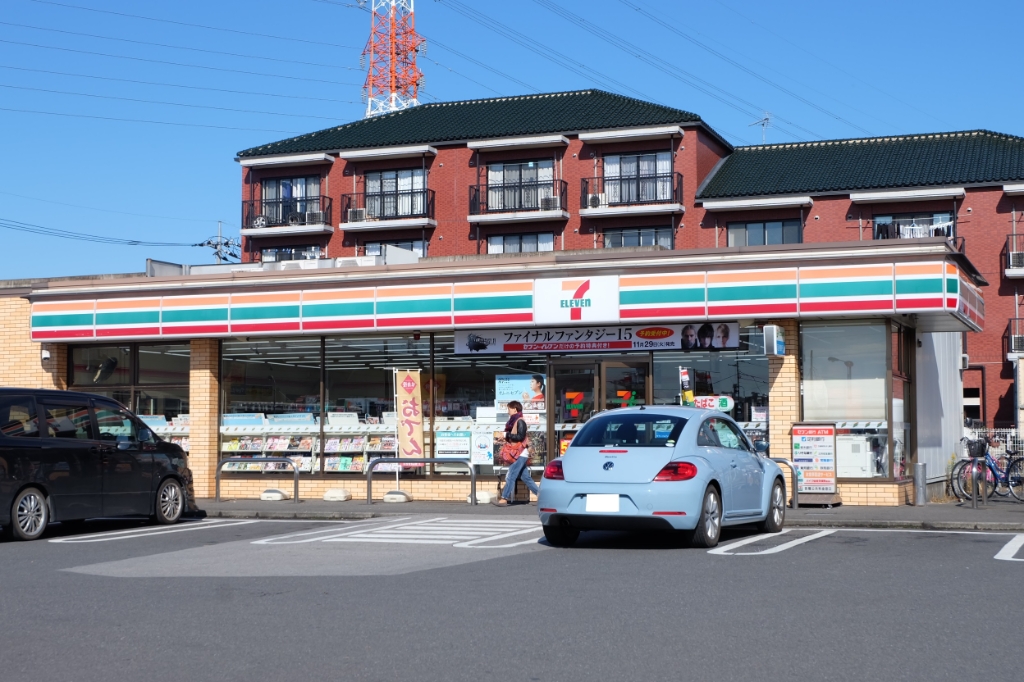 コンビニ　セブンイレブン 宇都宮簗瀬城東小前店（コンビニ）まで332m