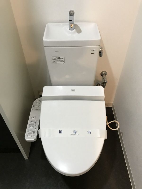 トイレ　※同建物内の別部屋参考写真です