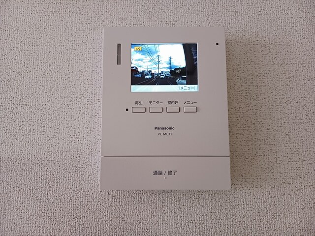 セキュリティ　モニター付インターホン